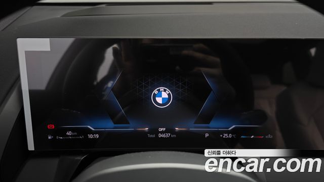 BMW X3 (G45) xDrive 20 M Sport 2026 — фото 8