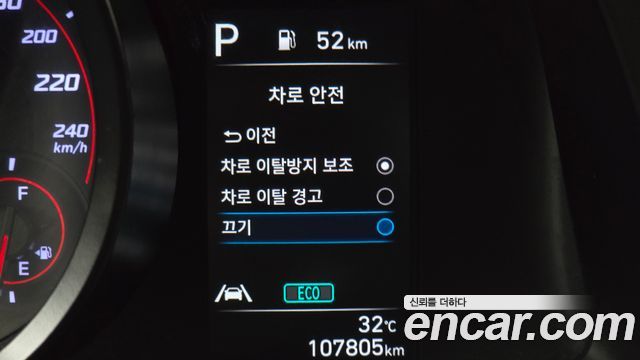 Hyundai Avante (CN7) 1.6 Smart 2021 — фото 15