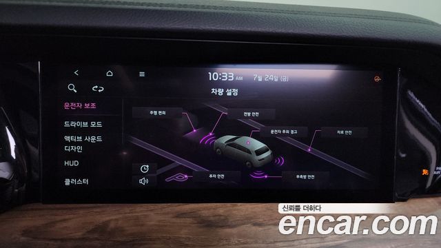 Kia Mohave The Master Diesel 3.0 4WD 6-Seater Masters Gravity 2021 — фото 16