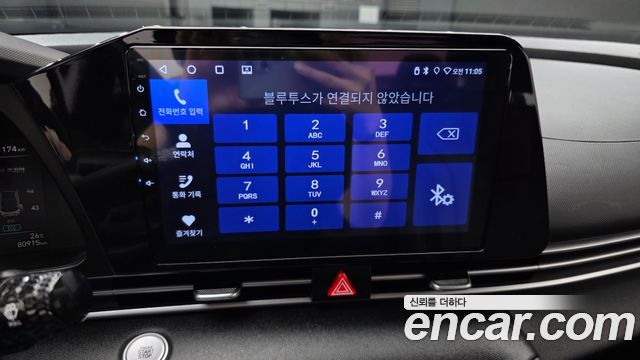 Hyundai Avante (CN7) 1.6 Smart 2021 — фото 16