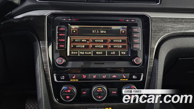 Volkswagen Passat 2.0 TSI B7 2018 — фото 18