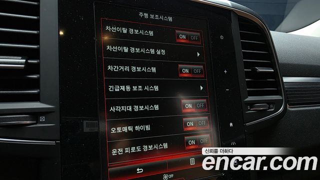 Renault Korea QM6 2.0 LPe RE Signature 2WD 2023 — фото 15