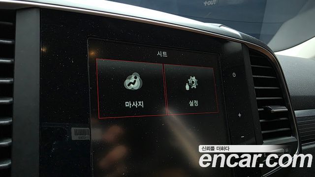 Renault Korea QM6 2.0 LPe RE Signature 2WD 2023 — фото 30