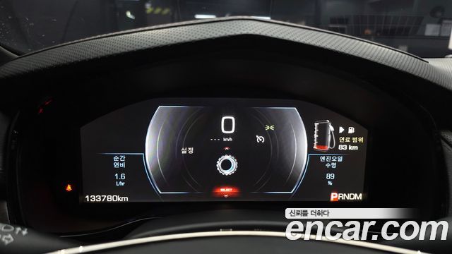 Cadillac CTS (III) 2.0 Premium Plus 2015 — фото 8