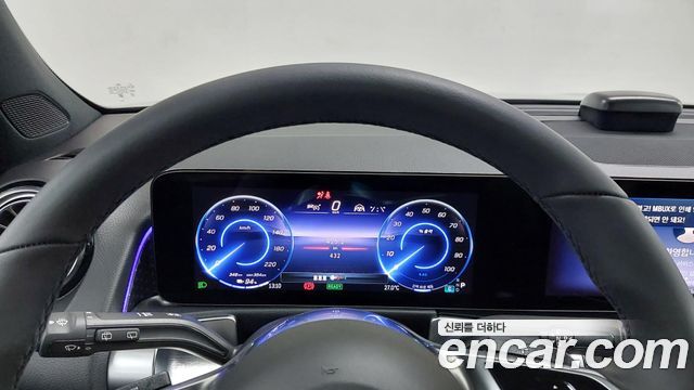Mercedes-Benz EQB (X243) EQB300 4MATIC 2026 — фото 8