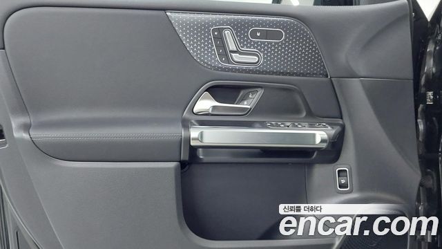Mercedes-Benz EQB (X243) EQB300 4MATIC 2026 — фото 19