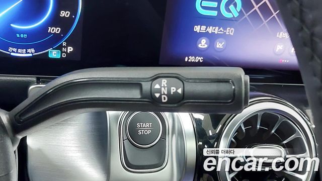Mercedes-Benz EQB (X243) EQB300 4MATIC 2026 — фото 23