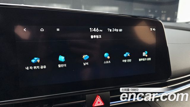 Hyundai Avante (CN7) 2.0 N 2023 — фото 16