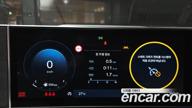 Hyundai Sonata The Edge (DN8) 2.0 Exclusive 2024 — фото 8