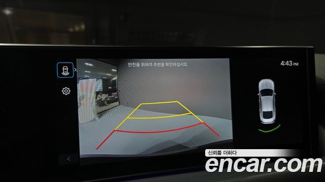 Hyundai Sonata The Edge (DN8) 2.0 Exclusive 2024 — фото 14