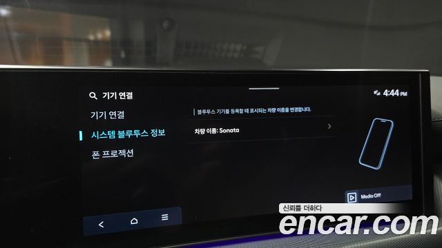 Hyundai Sonata The Edge (DN8) 2.0 Exclusive 2024 — фото 16