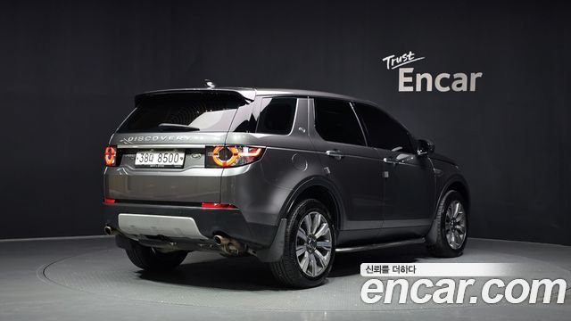Land Rover Discovery Sport 2.0 TD4 HSE Luxury 2017 — фото 2