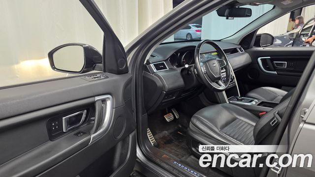 Land Rover Discovery Sport 2.0 TD4 HSE Luxury 2017 — фото 10