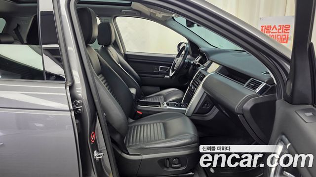 Land Rover Discovery Sport 2.0 TD4 HSE Luxury 2017 — фото 15