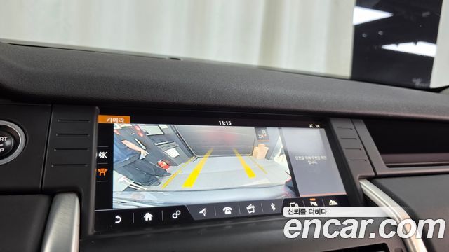 Land Rover Discovery Sport 2.0 TD4 HSE Luxury 2017 — фото 19