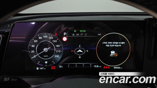Kia Sportage (V) LPG 2.0 2WD Signature 2023 — фото 8