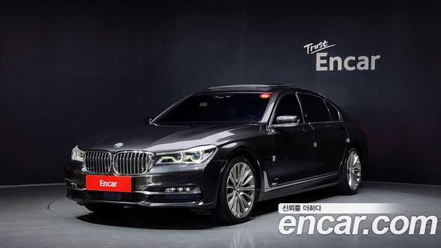 BMW 7 Series (G11) 750Li xDrive