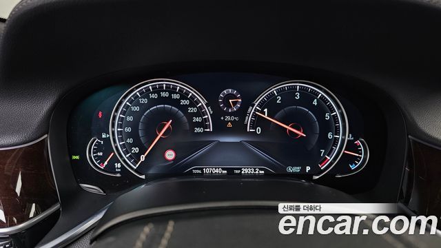 BMW 7 Series (G11) 750Li xDrive 2016 — фото 8