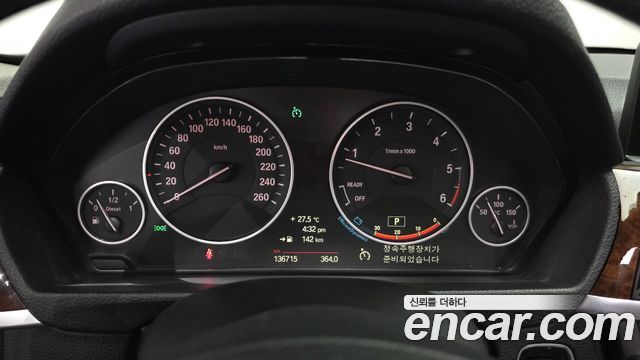BMW 3 Series (F30) 320d xDrive 2013 — фото 8