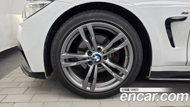 BMW 4 Series (F32) 420d M Sport Coupe 2015 — фото 5