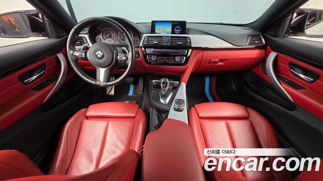 BMW 4 Series (F32) 420d M Sport Coupe 2015 — фото 7