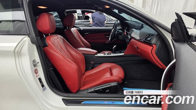 BMW 4 Series (F32) 420d M Sport Coupe 2015 — фото 15