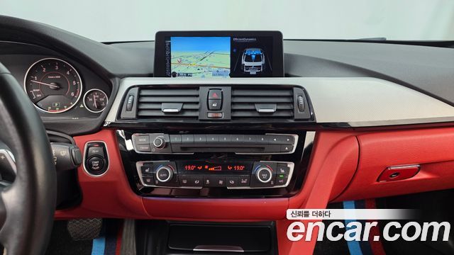 BMW 4 Series (F32) 420d M Sport Coupe 2015 — фото 18