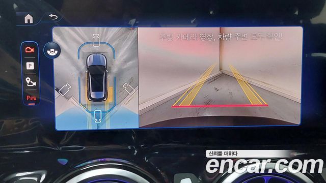 Mercedes-Benz EQA (H243) EQA250 AMG Line 2026 — фото 22
