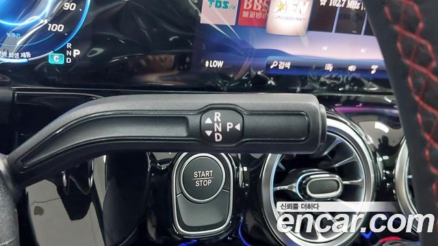 Mercedes-Benz EQA (H243) EQA250 AMG Line 2026 — фото 23