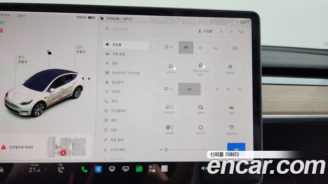 Tesla Model Y Long Range AWD 2021 — фото 15