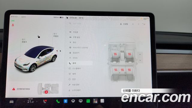 Tesla Model Y Long Range AWD 2021 — фото 17
