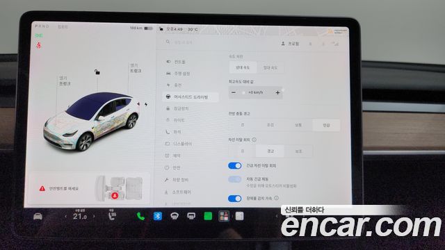 Tesla Model Y Long Range AWD 2021 — фото 33