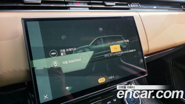 Land Rover Range Rover Sport (III) D300 HSE Dynamic 2023 — фото 19