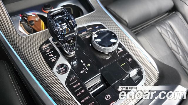 BMW X5 (G05) xDrive 45e M Sport 2023 — фото 9
