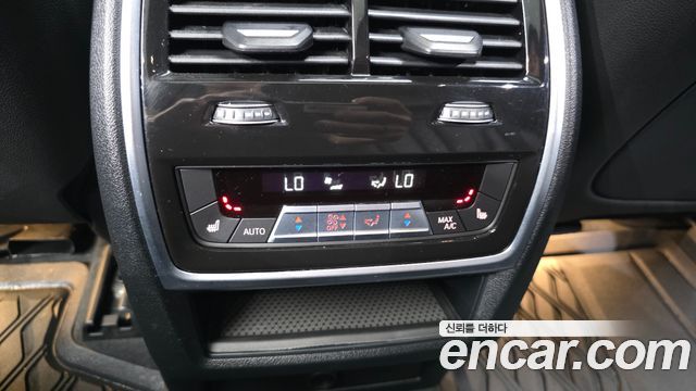 BMW X5 (G05) xDrive 45e M Sport 2023 — фото 18