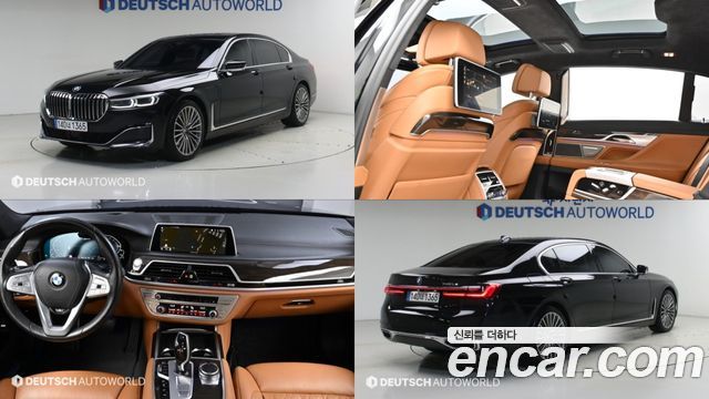 BMW 7 Series (G11) 745Le iPerformance Design Pure Excellence
