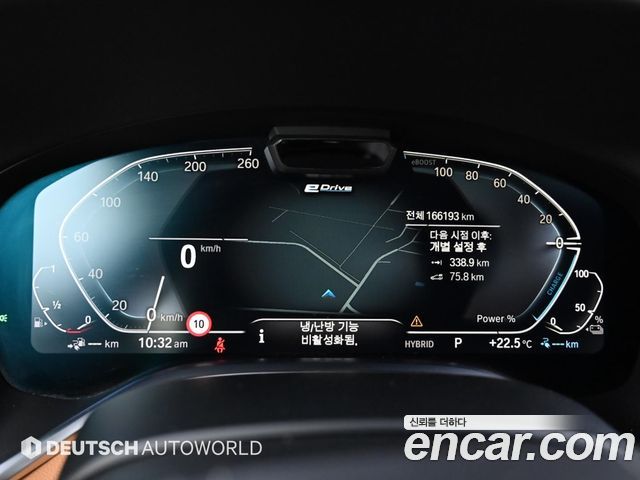 BMW 7 Series (G11) 745Le iPerformance Design Pure Excellence 2021 — фото 10