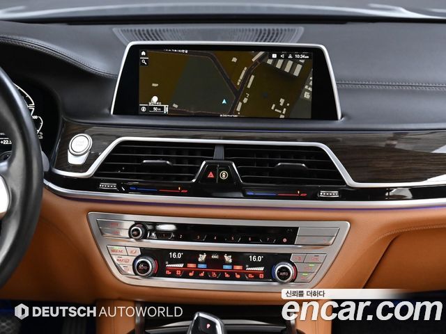 BMW 7 Series (G11) 745Le iPerformance Design Pure Excellence 2021 — фото 16