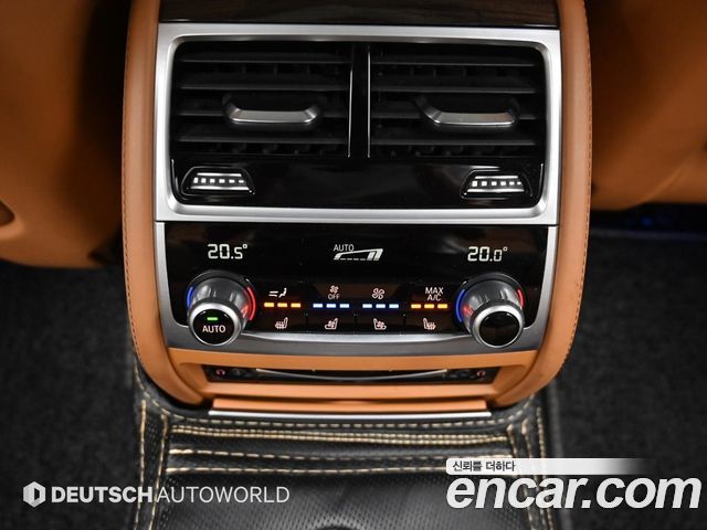 BMW 7 Series (G11) 745Le iPerformance Design Pure Excellence 2021 — фото 19