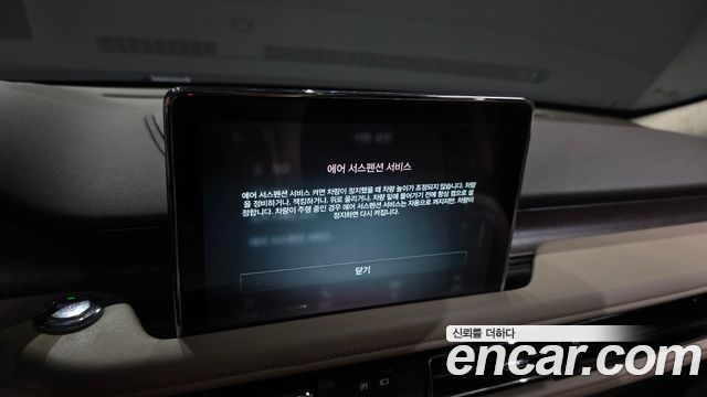 Lincoln Aviator (II) 3.0 Reserve  AWD 2022 — фото 29