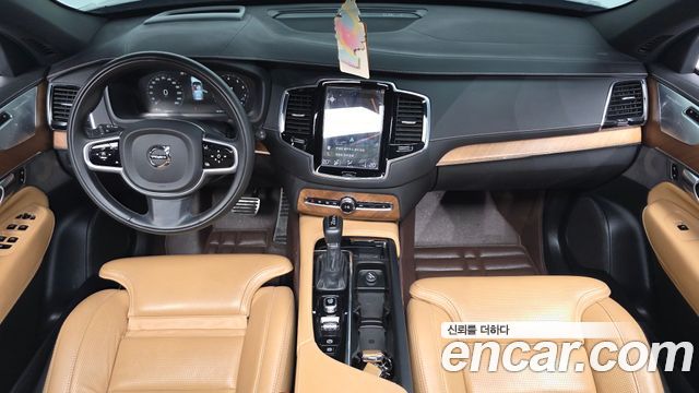 Volvo XC90 (II) T6 Inscription 2020 — фото 7