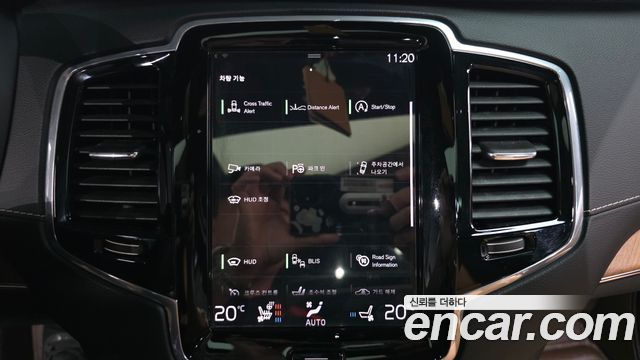 Volvo XC90 (II) T6 Inscription 2020 — фото 16