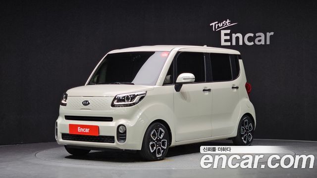 Kia Ray Signature