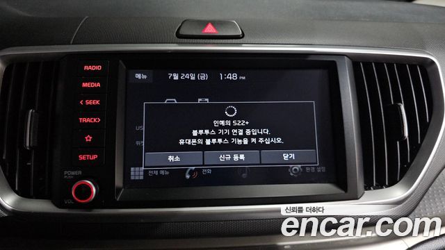 Kia Ray Signature 2021 — фото 15