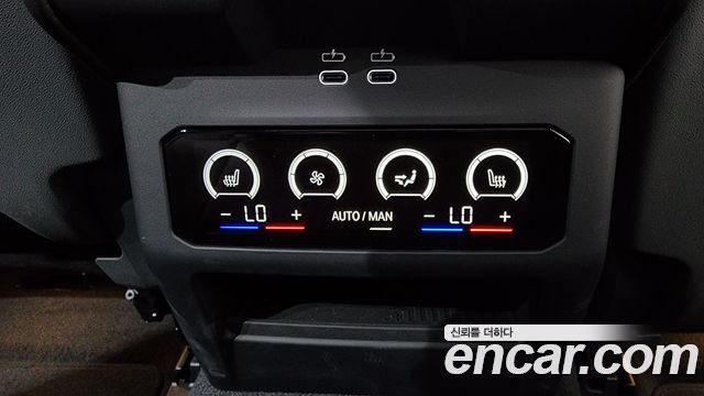 BMW 5 Series (G60) 530i xDrive M Sport 2026 — фото 16