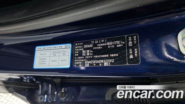 Kia Seltos Gasoline 2.0 2WD Prestige 2024 — фото 27