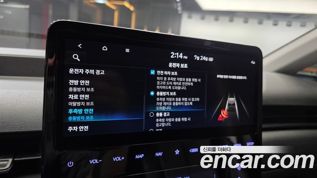 Hyundai Staria Tourer 11-Seater Modern 2022 — фото 18