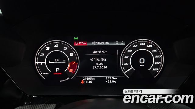 Audi RS3 (8Y) 2.5 TFSI Quattro 2024 — фото 8