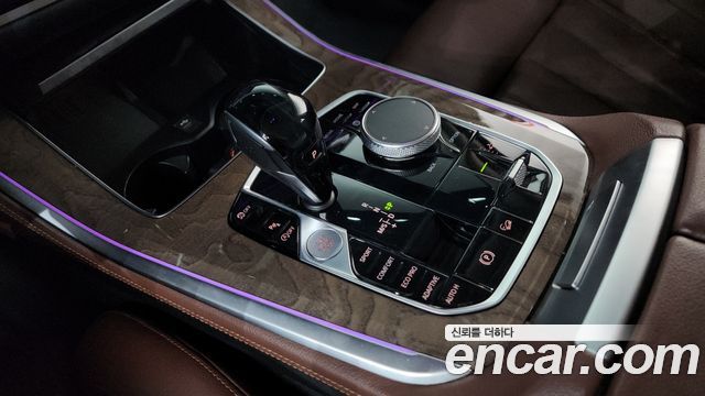 BMW X5 (G05) xDrive 30d xLine 2019 — фото 9