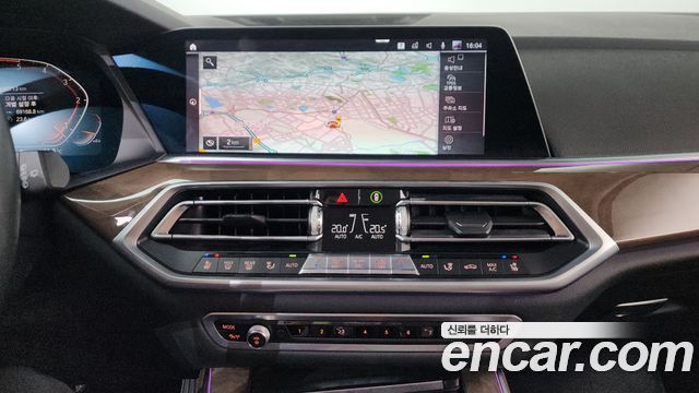 BMW X5 (G05) xDrive 30d xLine 2019 — фото 12
